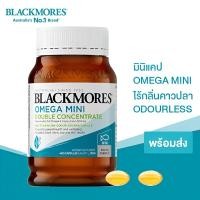 ราคา Blackmores Fish Oil Mini Caps แบลคมอร์ส ฟิช ออยล์ มินิแคป 400 แคปซูล น้ำมันปลา (24838271782)