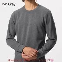 ราคา New Arrival ป้ายญี่ปุ่น Uniqlo Heattech Ultra Warm Men ยูนิโคล่ ฮีทเทค (25763973111)