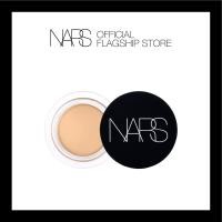 ราคา NARS SOFT MATTE COMPLETE CONCEALER (19816621702)
