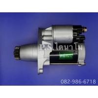 ราคา ไดสตาร์ท TOYOTA CAMRY WISH ปี02 12 เครื่อง 1AZ 2AZ ไดสตาร์ท Toyota Camry Wish Harrier แท้รีบิ้ว (17638689390)