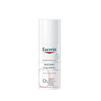 ราคา Eucerin Instant Calming Daily Moisturizer 50 ml (11092619996)