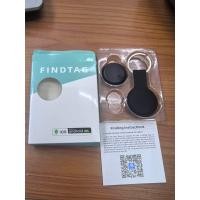 ราคา GPS ติดตาม GPS tracker GPS ติดตามของหาย เครื่องติดตามเด็ก เครื่องติดตามของหาย เครื่องติดตามแมว เครื่องติดตามหมา ไม่ต้องใส่ซิมไม่ต้องใช้อินเตอร์เน็ตไม่ต้องชาร์จแบตติดตามได้ทั่วโลก (24444856853)