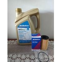ราคา น้ำมันเครื่องเชฟสปริน5w 30สังเคราะห์แท้ กรองเครื่องสปรินโซนิค1 6 (22222389189)