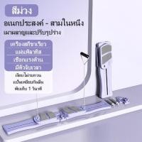 ราคา เครื่องเลื่อน อุปกรณ์ออกกำลังกายสกีขาเครื่องฝึกกล้ามเนื้ออุ้งเชิงกรานแก้ไขการหดตัวของต้นขาหลังคลอด เครื่องออกกำลังกาย (25220389135)