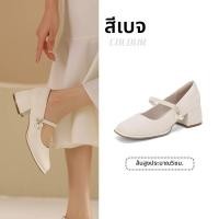 ราคา DUSTO รองเท้าส้นสูงหัวเหลี่ยมสีชมพูสำหรับผู้หญิง DUSTO ฤดูใบไม้ร่วง 2026 รองเท้า Mary Janes ส้นหนา สวมใส่สบาย รองเท้าแฟชั่น (25908057581)