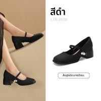 ราคา DUSTO รองเท้าส้นสูงหัวเหลี่ยมสีชมพูสำหรับผู้หญิง DUSTO ฤดูใบไม้ร่วง 2026 รองเท้า Mary Janes ส้นหนา สวมใส่สบาย รองเท้าแฟชั่น (25908057575)