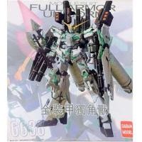 ราคา MG 1 100 6638 RX 0 Full Armor Unicorn Ver KA Daban (25802724114)