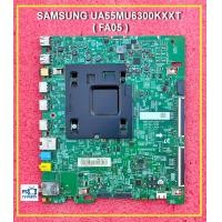 ราคา เมนบอร์ด Mainboard TV SAMSUNG UA55MU6300KXXT UA49MU6100KXXT UA55MU6100KXXT พาร์ท BN94 12427B BN94 12427D BN94 11707D (25628338765)