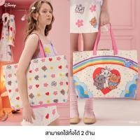 ราคา Endless Holiday Holiday Tote Bag Happy Aristocats Purrland (25796268443)
