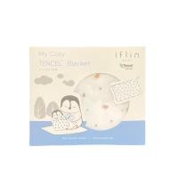 ราคา IFLIN BABY ผ้าห่มสำหรับเด็กแรกเกิด รุ่น My Cozy Bamboo Blanket for baby (21486331710)
