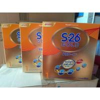 ราคา s26 sma Pro c สุตร1 ขนาด 1650กรัม สูตรแรกเกิดผ่าคลอด ขนาด550ก 3 กล่อง (16786408958)