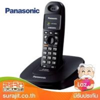 ราคา PANASONIC โทรศัพท์โชเบอร์ไร้สายสีดำ รุ่น KX TG3600BX B (26415105641)