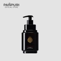 ราคา PANPURI Nurturing Body Hand Lotion 450 ml ปัญญ์ปุริ โลชั่นบำรุงผิวกายและผิวมือเนื้อละเอียด ครีมบำรุงผิว ครีมบำรุงมือ (17471992519)