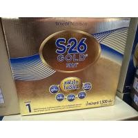 ราคา S26 gold สูตร1 SMA 1500g 1กล่อง อายุ14 5 26 (21561230880)