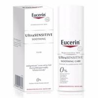 ราคา Eucerin UltraSENSITIVE Soothing Care 50ml ยูเซอรีน อัลตร้า เซนส์ซิทีฟ ซูทติ้ง แคร์ เซรั่ม ฟื้นบำรุงเกราะปกป้องผิวที่ถูกทำร้ายสะสม (460061889)