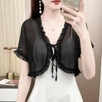 ราคา ชุดเดรสแขนกุดผ้าชีฟองสีดำ ทรงเข้ารูป ชุดกระโปรงยาวคลุมเข่า ชุดเดรสยาวคลุมเข่า แขนสั้น สำหรับฤดูร้อน (24804164079)