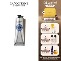 ราคา LOccitane Shea Butter Hand Cream แฮนด์ครีม เชียร์ บัตเตอร์ 150 มล (25914326830)