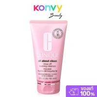ราคา Clinique All About Clean Rinse Off Foaming Cleanser 150ml คลีนิกข์ โฟมล้างหน้าทำความสะอาดอย่างล้ำลึก (21468499422)