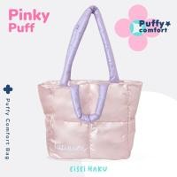 ราคา Puffy Comfort Bag นุ่มนิ่ม กระเป๋าถือได้ 2 แบบ ใส่ Notebook ได้ สีพลาสเทล (26221374350)