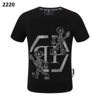 ราคา Philipp Plein เสื้อยืดแขนสั้นผ้าคอตตอนพิมพ์ลายหัวกระโหลกเพชรมีแบรนด์คุณภาพสูงผู้ชาย (21845400763)
