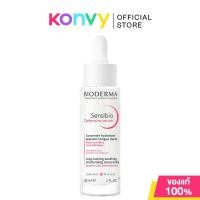 ราคา Bioderma Serum ไบโอเดอร์มา เซรั่มบำรุงผิว 30ml Sensibio Sebium (19598843503)