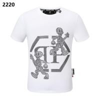 ราคา Philipp Plein เสื้อยืดแขนสั้นผ้าคอตตอนพิมพ์ลายหัวกระโหลกเพชรมีแบรนด์คุณภาพสูงผู้ชาย (21845400758)