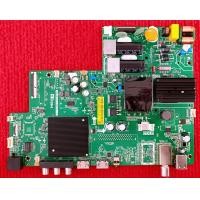 ราคา เมนบอร์ด Xiaomi L43M7 ETI พาสบอร์ด TPD MT9216 PB795 (21209107151)