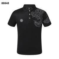 ราคา เสื้อโปโลปักลายเสือผ้าฝ้ายแขนสั้น Philipp Plein สำหรับผู้ชายคุณภาพสูงเสื้อยืด PP สุดเท่ (21765952950)