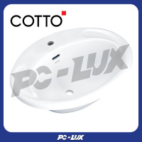 ราคา COTTO อ่างล้างหน้าแบบฝังบนเคาน์เตอร์ JADE รุ่น C007 (24498624535)