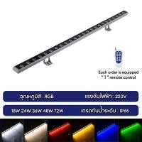 ราคา ส่งฟรี Led Wall Washer ไฟย้อมตึก ไฟส่องตึก โคมไฟติดผนังกลางแจ้ง ไฟสปอตไลท์สถาปัตยกรรมกลางแจ้ง ไฟส่องตึก AC220V แสง warm ขาว RGB เหมาะสำหรับวิลล่า โรงแรม สวนสาธารณะ จุดชมวิวฯลฯ Wall Washer Light ประกั 