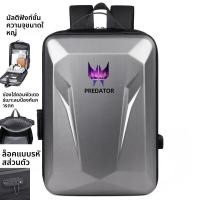ราคา กระเป๋าใส่แล็ปท็อปเกมมิ่ง Acer Predator Neo 16 Nitro 14 Warhammer 300 Blade X17 กระเป๋าเป้สะพายหลัง 173 นิ้ว กระเป๋าสะพายไหล่คู่ Shadow Knight pro (24265820529)