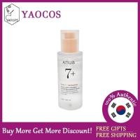 ราคา ANUA 7 Rice Ceramide Hydrating Barrier Serum 50ml (25007824364)