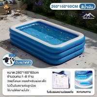 ราคา สระน้ำเป่าลม สระว่ายน้ำ สระว่ายน้ำเป่าลม สระว่ายน้ำกลางแจ้ง สระน้ำเป่าลมครอบครัว สระน้ำเป่าลมพับได้ สระว่ายน้ำเด็กในบ้าน PVC Swiming Pool วันสงกรานต์ (26452126300)