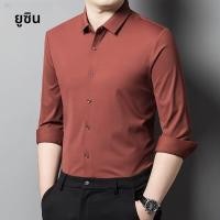 ราคา เสื้อเชิ้ตไม่ยับ ป้องกันริ้วรอย ไม่ต้องรีด (25281512438)