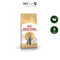 ราคา PETClub Royal Canin British Shorthair Adult สำหรับแมวโต พันธุ์บริติช ชอร์ตแฮร์ 3 ขนาด 400g 2kg 10kg (22175363655)