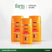 ราคา Faris By Naris Perfect Sun Protection Lotion SPF50 PA กันแดดสูตรผสมรองพื้น 30 ml (26232932177)