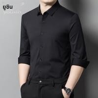 ราคา เสื้อเชิ้ตไม่ยับ ป้องกันริ้วรอย ไม่ต้องรีด (25281512392)