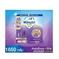 ราคา Milnutri Sure มิลนิวทริ ชัวร์ ผลิตภัณฑ์นมชนิดละลายทันที สำหรับเด็ก ช่วงวัยที่ 3 รสจืด 1650 กรัม
