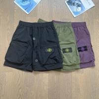 ราคา Stone Island หินฤดูร้อนผู้ชายสไตล์อเมริกันแฟชั่นแบรนด์บางเครื่องมือตราห้าส่วนกางเกงหลวมกระเป๋าลำลองกีฬากางเกงขาสั้น (22749049716)