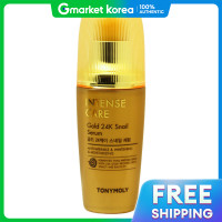 ราคา TonyMoly Tony Moly Intense Care Gold 24K Snail Serum (25248930997)