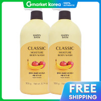 ราคา Happy Bath ผลิตภัณฑ์อาบน้ำ Happy Bath Really Moisturizing Body Wash 900 กรัม 2 (25183087326)