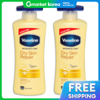 ราคา Vaseline โลชั่นบำรุงผิวแห้ง Vaseline Dry Skin Repair 600 มล x2 (25448390700)