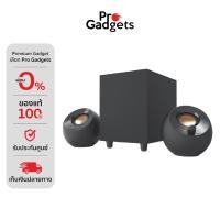 ราคา Creative Pebble Plus 2 1 Speaker Black ลำโพงคอมพิวเตอร์ by Pro Gadgets (19544371633)