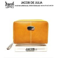 ราคา JACOB DE JULIA Classic Zipper Short Wallet J 30060 Elegant Green Leather Womens Bag (24619336581)