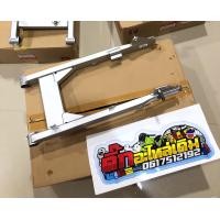 ราคา สวิงอามเวฟ125Sหัวเถิก เวฟ125iSหน้าแหลมแท้ศูนย์รุ่นแบบเสียบ (7995045704)