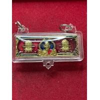 ราคา หลวงพ่อพัฒน์ วัดห้วยด้วน หัวเลส 3 ครู หลวงพ่อเดิม หลวงพ่อพัฒน์ ลงยาน้ำเงิน พร้อมเลี่ยม สภาพสวย มีบริการเก็บเงินปลายทาง (22664331535)