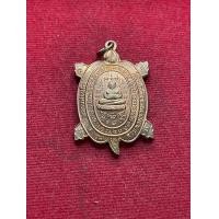 ราคา หลวงปู่หลิว วัดไร่แตงทอง รุ่นสุขใจ เนื้อทองแดงผิวไฟ จัดสร้าง ปี 2536 สภาพสวย มีบริการเก็บเงินปลายทาง (21420714789)