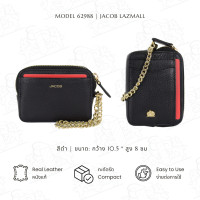 ราคา JACOB กระเป๋าสตางค์สตรี พร้อมสายโซ่คล้องมือ รุ่น 62988 (26169884078)