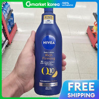 ราคา NIVEA นีเวีย นีเวีย คิวเทน เข้มข้น โลชั่นบำรุงผิวกาย 400มล (25417500495)