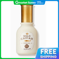 ราคา SkinFood เซรั่มบำรุงผิว Gold Caviar EX Serum 50 มล x 1 ชิ้น (25583797876)